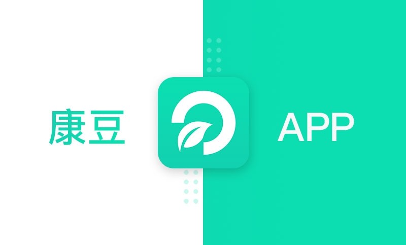 【康豆】社区IMAPP开发